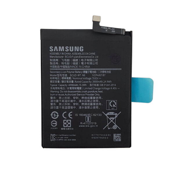 باتری اورجینال سامسونگ Samsung Galaxy A20S